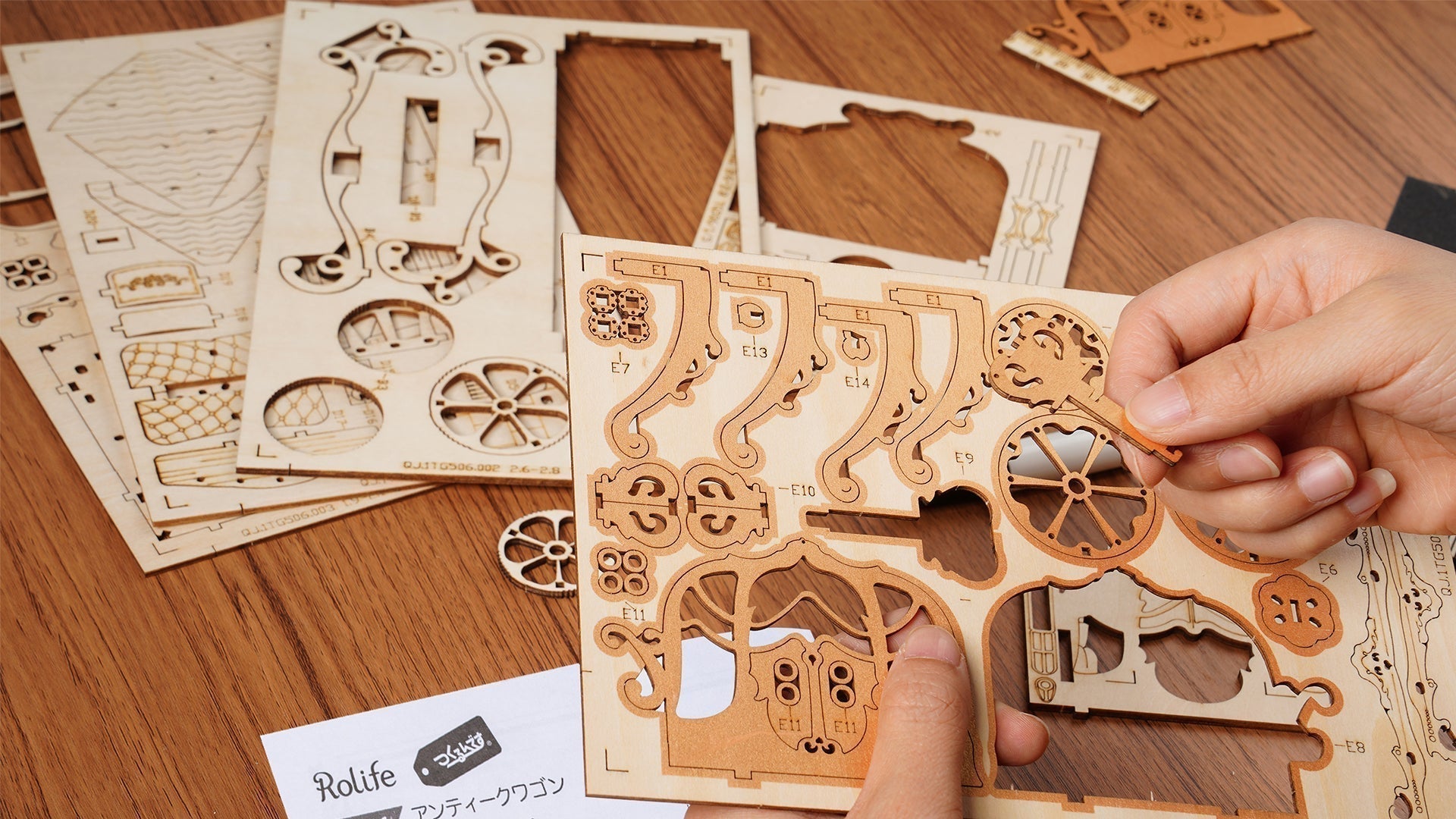Banner for How Wooden Puzzles Evolved Over Centuries