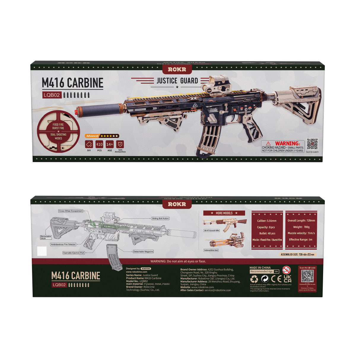 ROKR M416 Karabiner 3D Holzpuzzle LQB02