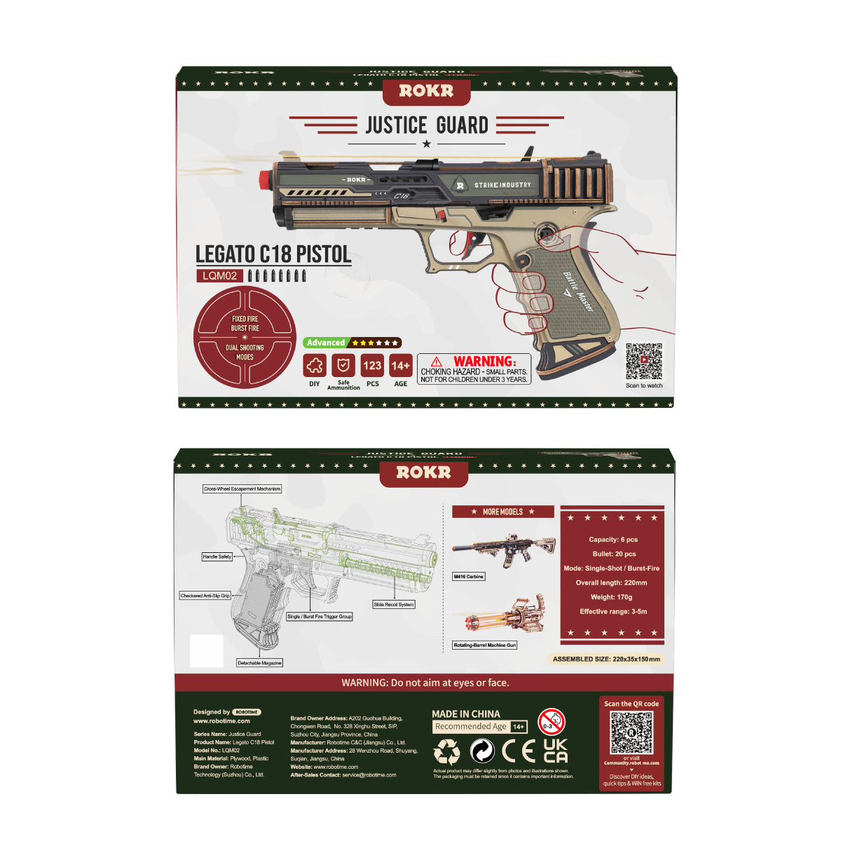 Legato C18 Pistol alternate main product image 3 for SKU LQM02