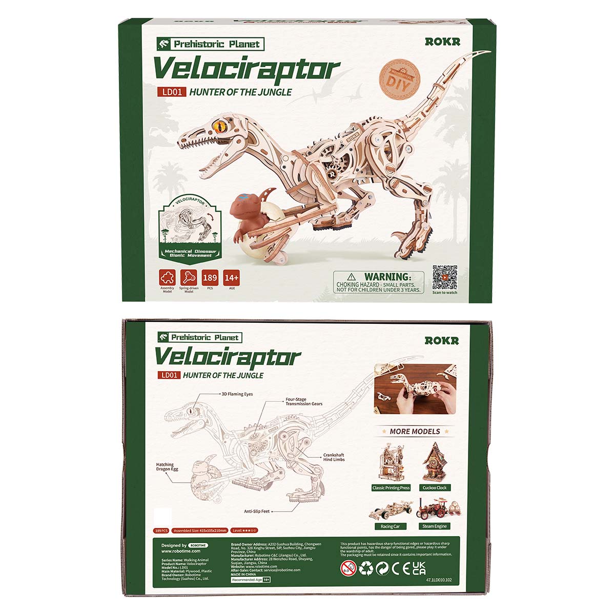 ROKR Velociraptor Mechanical 3D Wooden Puzzle LD01