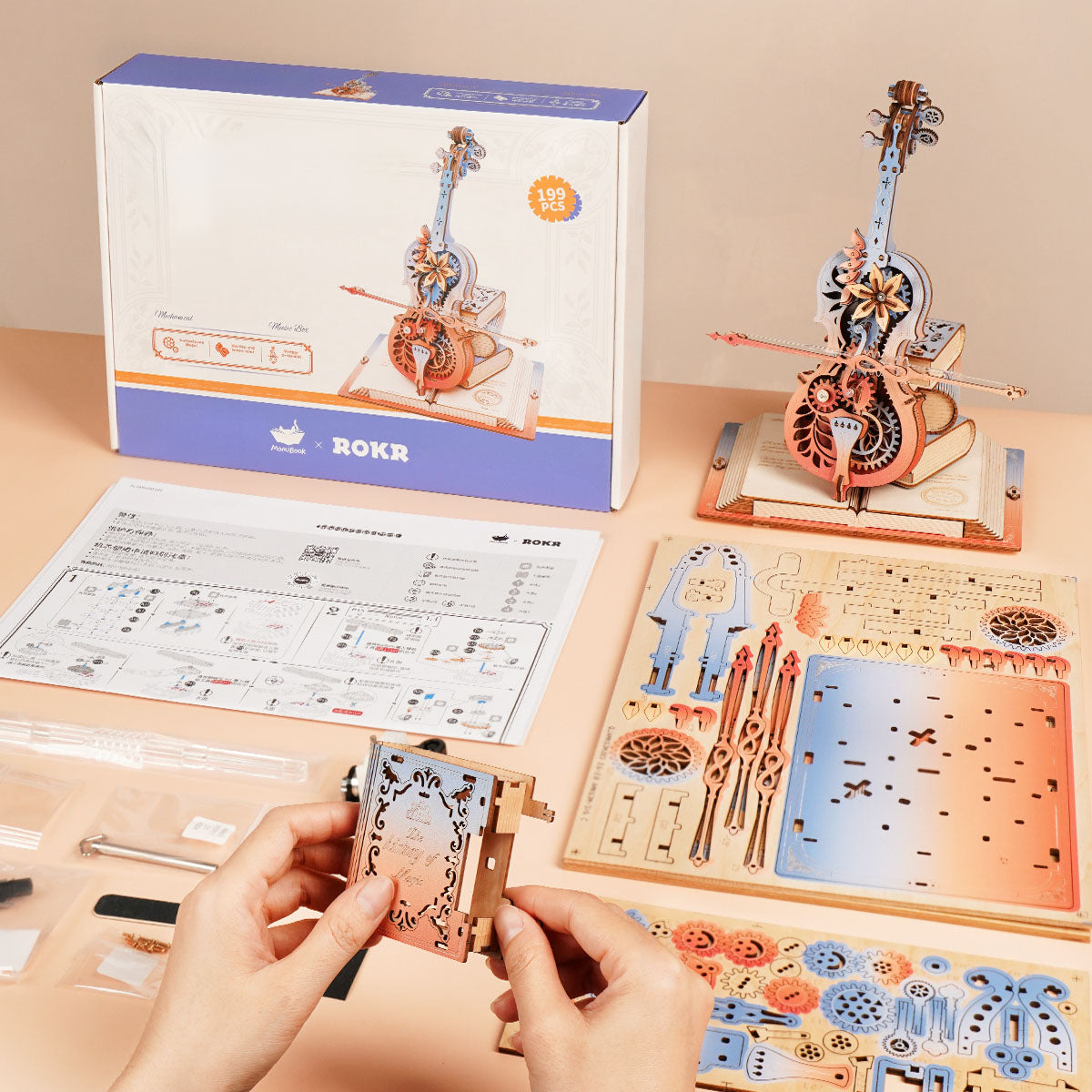 Puzzle 3D en bois avec boîte à musique mécanique Symphonie de rêves magnifiques de ROKR AMK63M