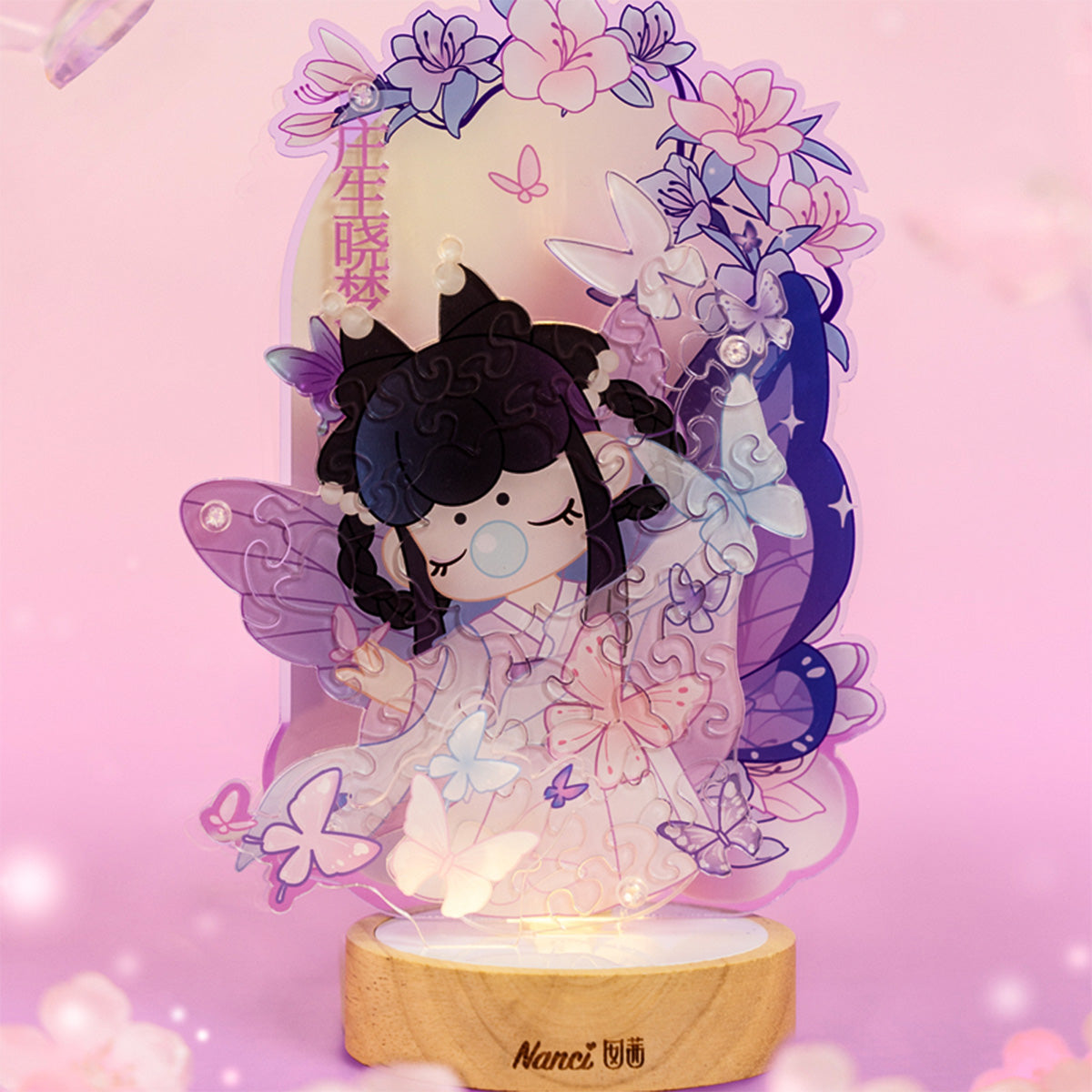 Rolife Butterfly Lingering Acrylic Puzzle Night Light PTY001