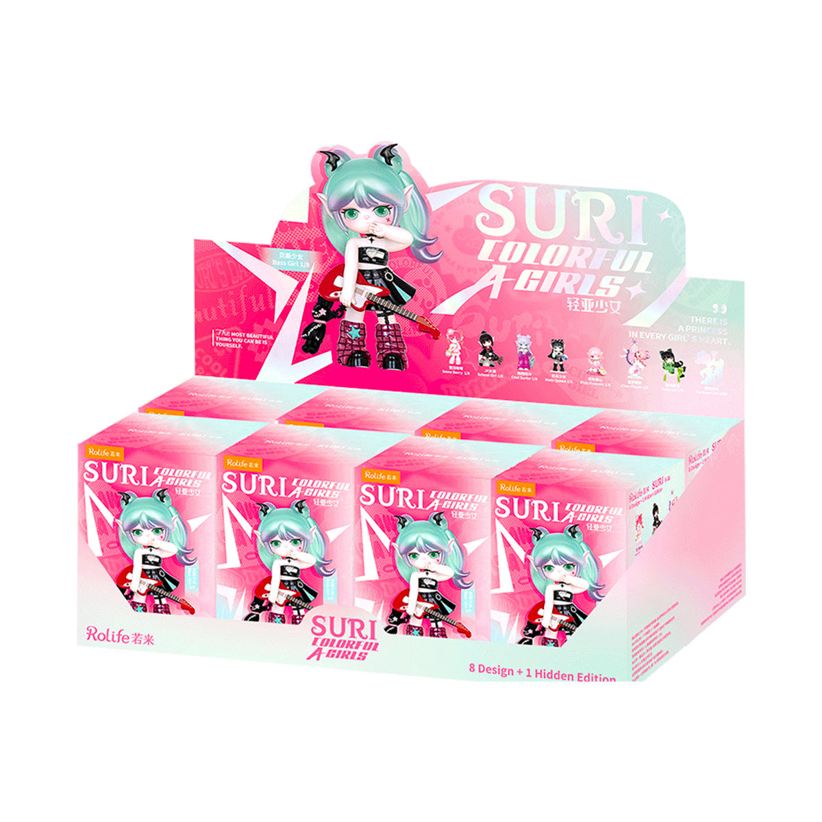 Rolife Suri's Colorful Girls Surprise Figure Dolls SKXX