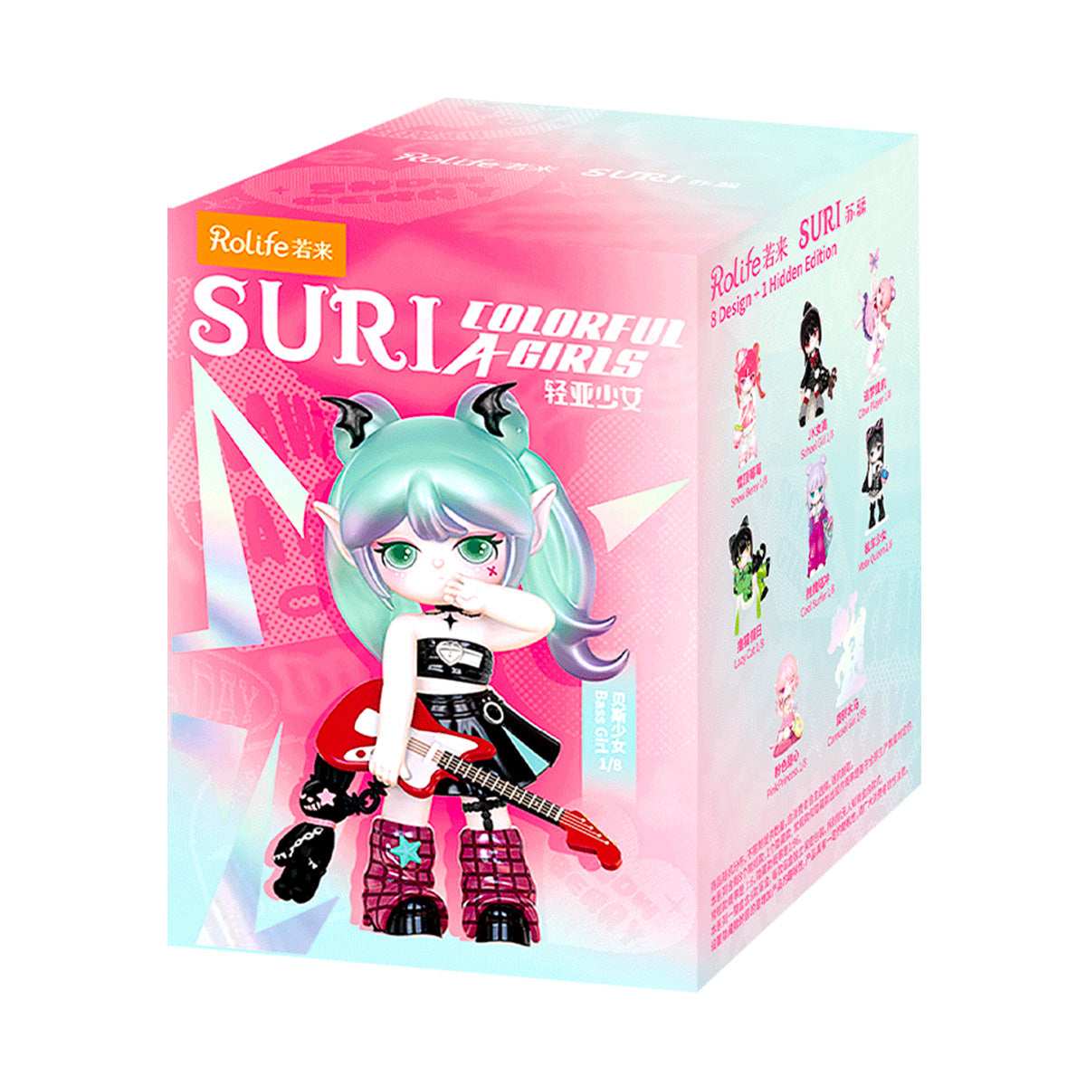 Rolife Suri's Colorful Girls Surprise Figure Dolls SKXX
