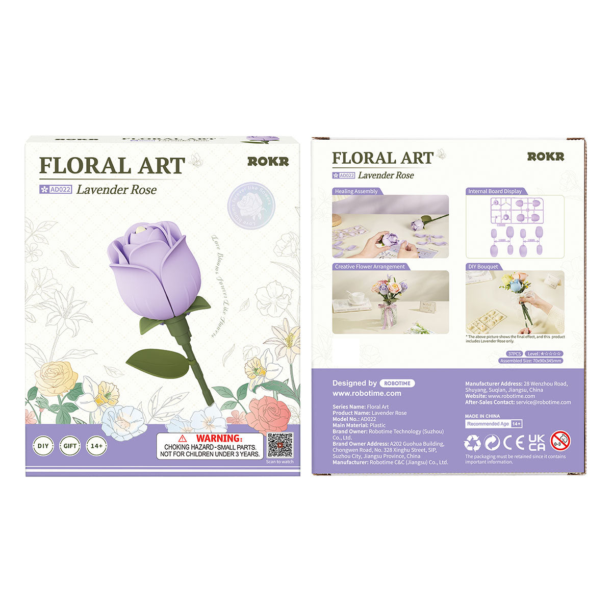 ROKR Floral Art Series - Single Flower