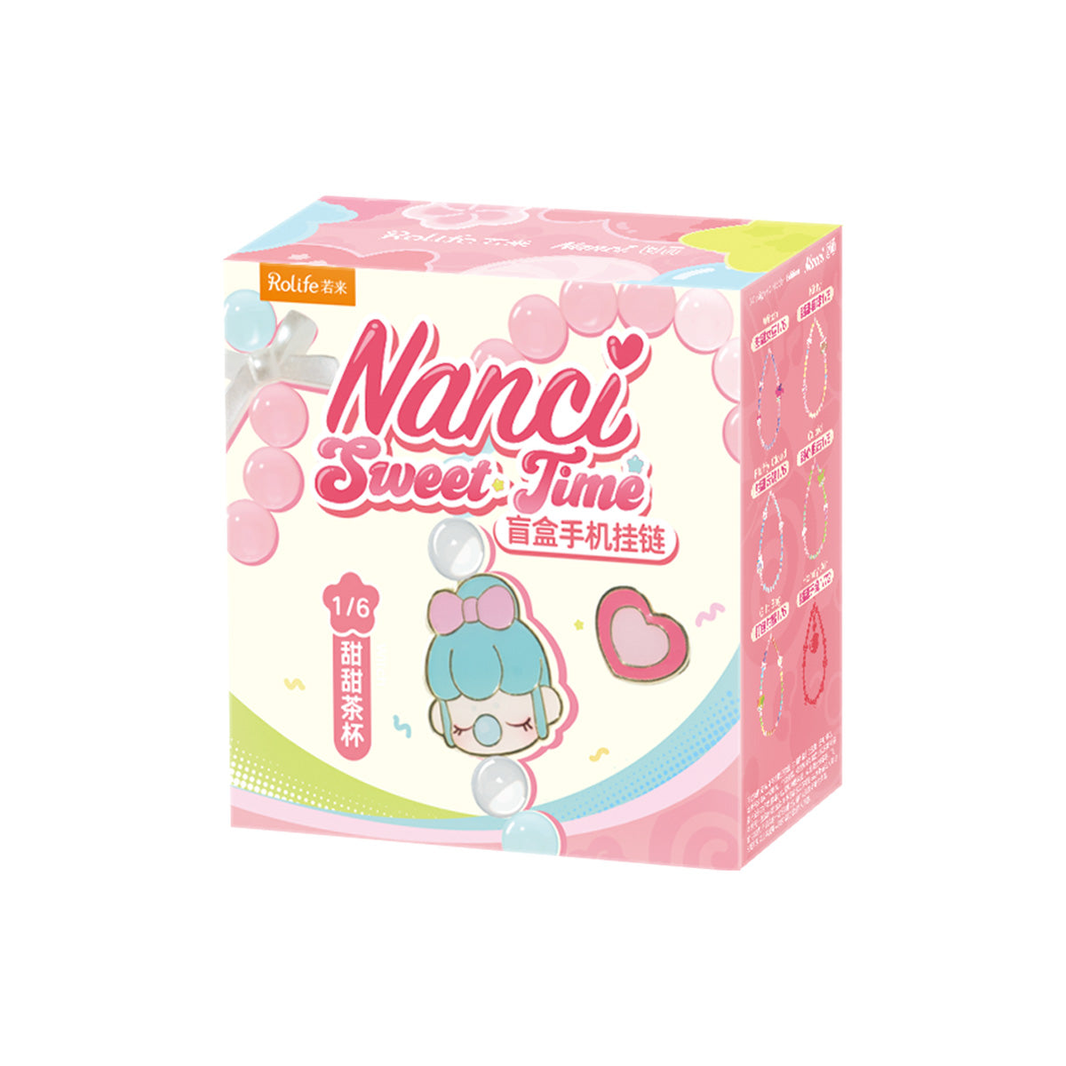 Nanci Sweet Time Mobile Phone Lanyard Blind Box PZC09