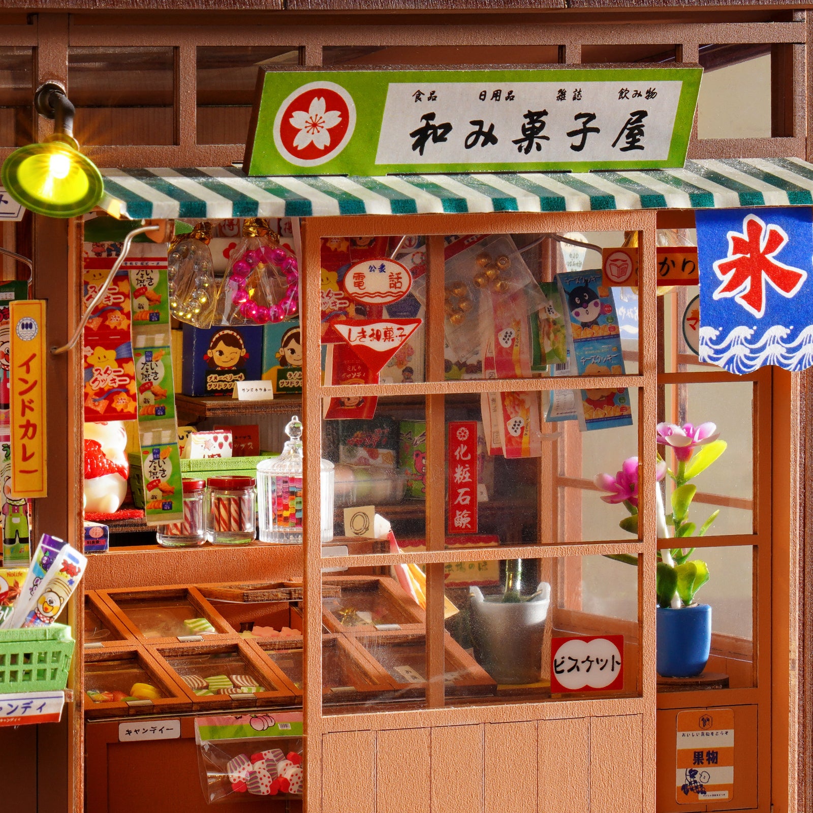 Nostalgic Corner Shop lifestyle display scene