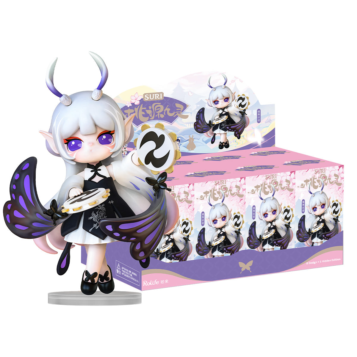 Rolife Suri Paradise Guardians Surprise Figure Dolls SGXX0