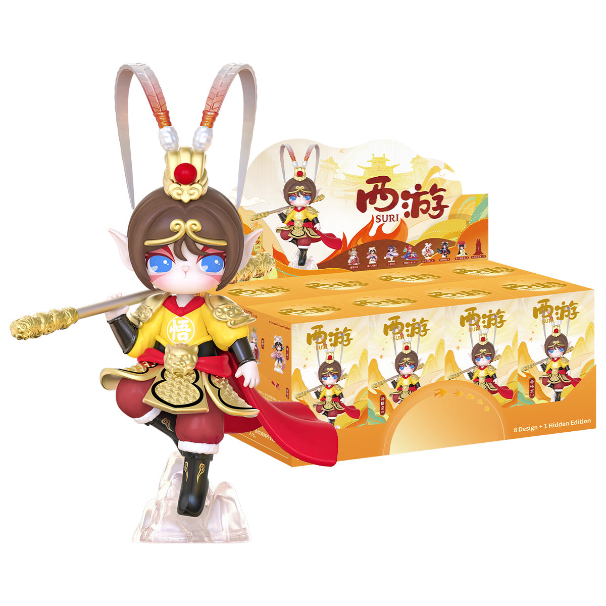 Rolife Suri's Journey to the West Surprise Figure Dolls SIXX