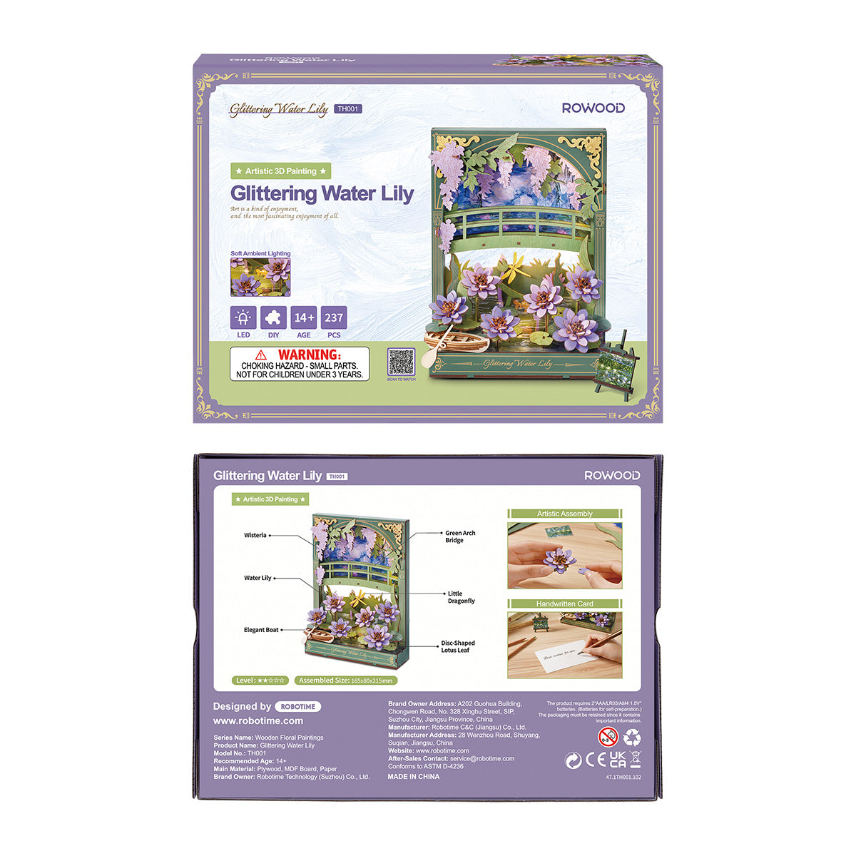 Puzzle 3D en bois Rowood Nénuphar scintillant TH001