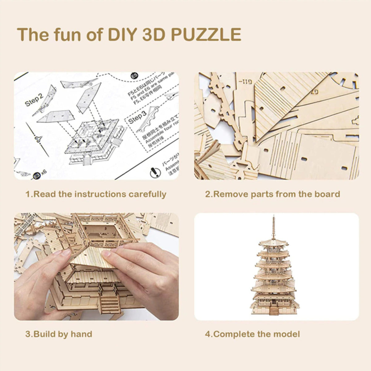 Rolife DIY Fünfstöckige Pagode 3D Holzpuzzle TGN02