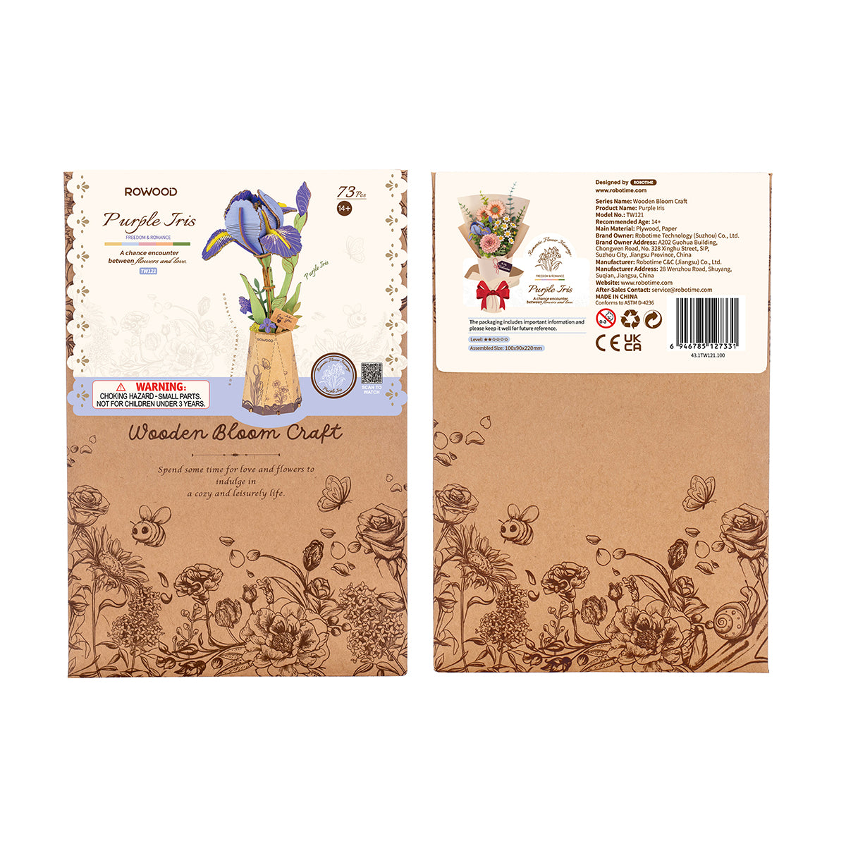 Rowood Purple Iris DIY Wooden Flower 3D Puzzle TW121