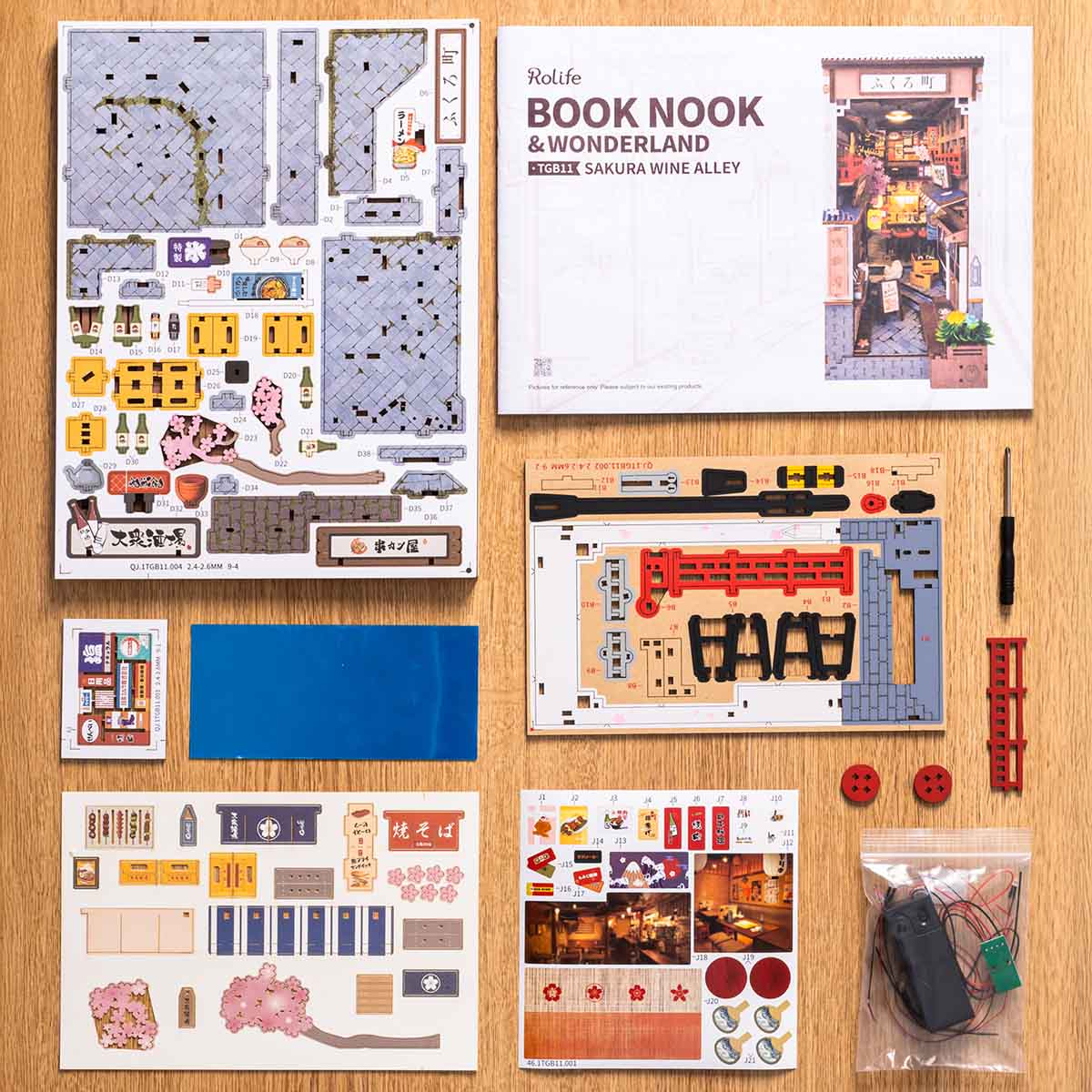 Rolife Sakura Wine Alley DIY Boekenhoekplank Inzetset TGB11