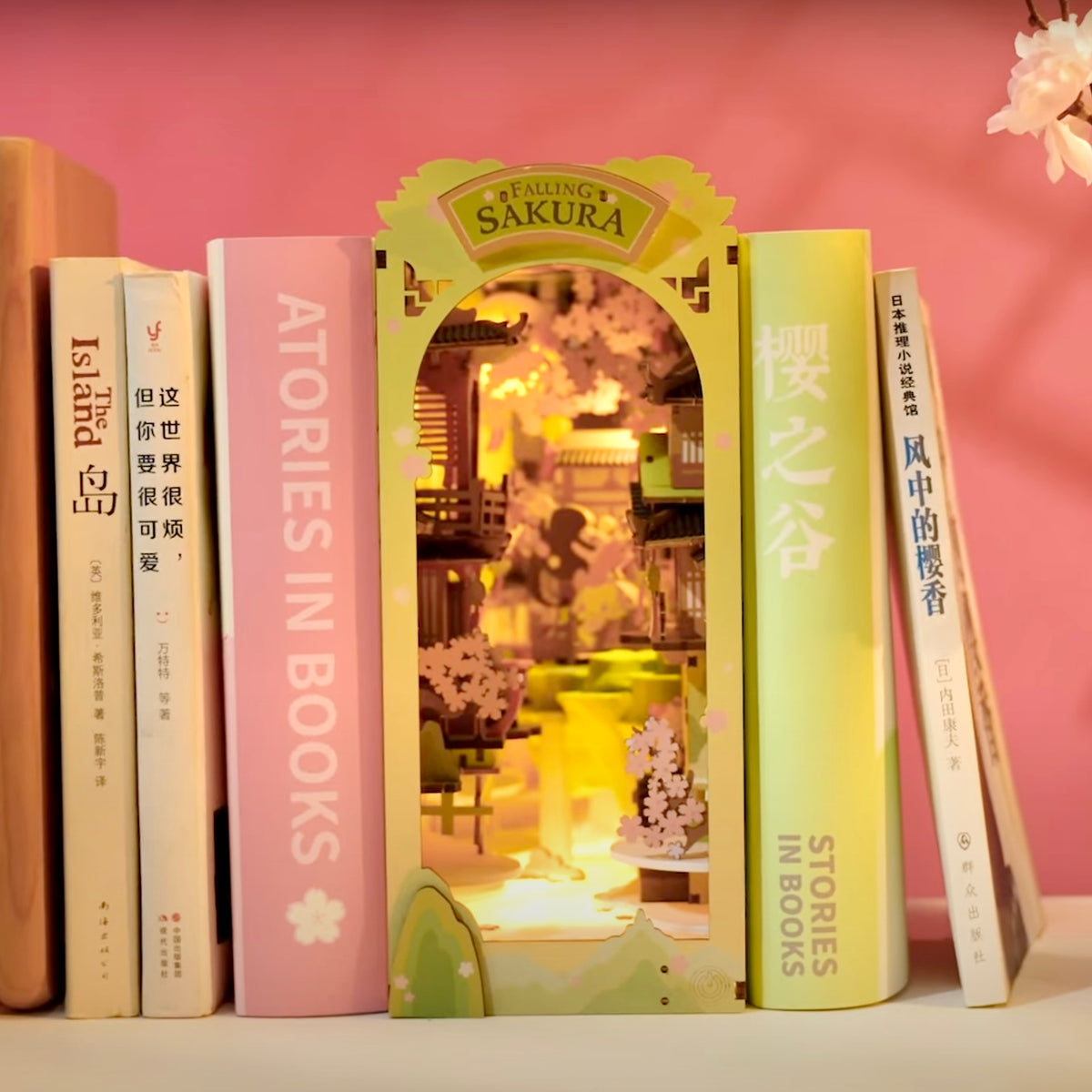 Introducing The Rolife Falling Sakura DIY Book Nook Shelf Insert