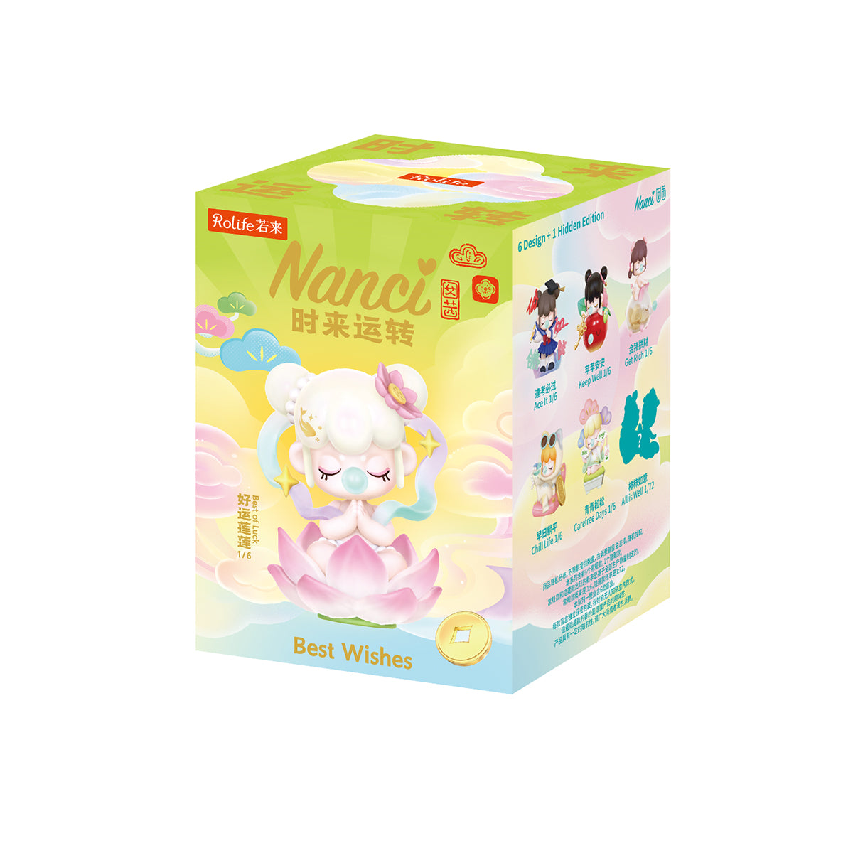 Rolife Nanci's Best Wishes Series Surprise Figure Dolls ZSXX