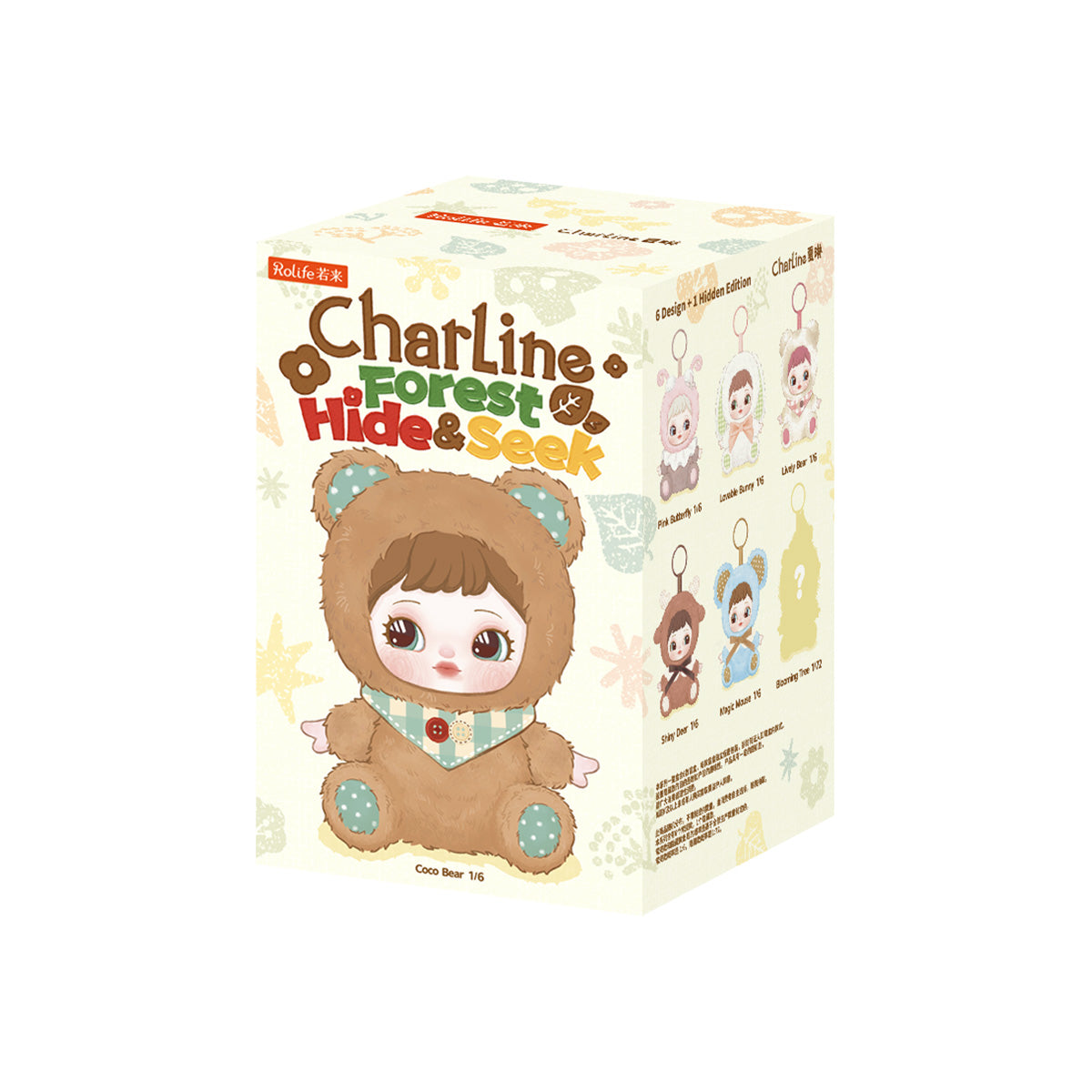 Rolife Charline's Forest Hide & Seek Plush Pendant – 6+1 Figures
