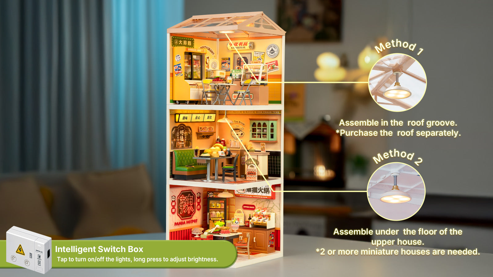 Adjustable Light Position