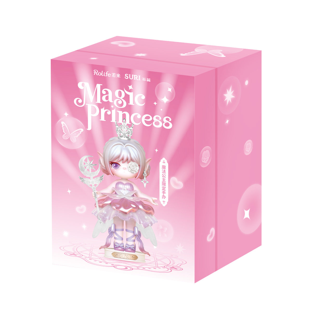 Rolife Suri's Magic Princess Limited Figure S011