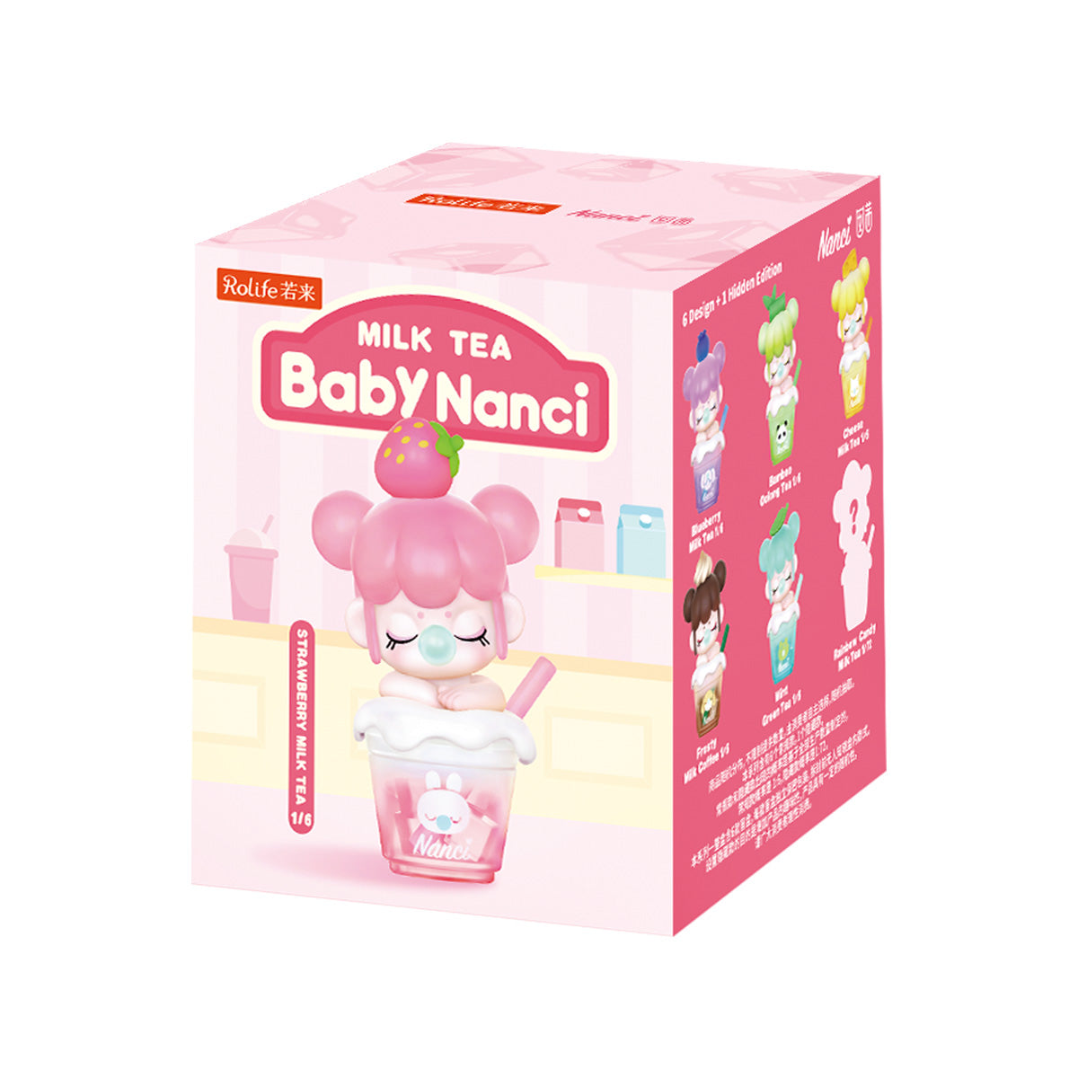 Rolife BabyNanci Milk Tea Surprise Dolls – Full Set of 6 + Hidden