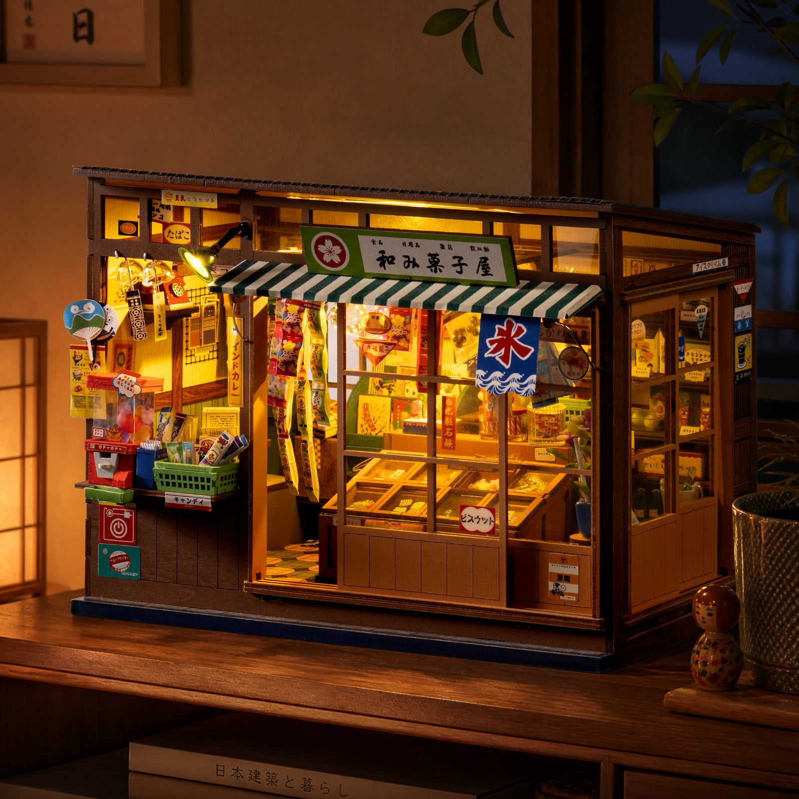 Nostalgic Corner Shop product image 11