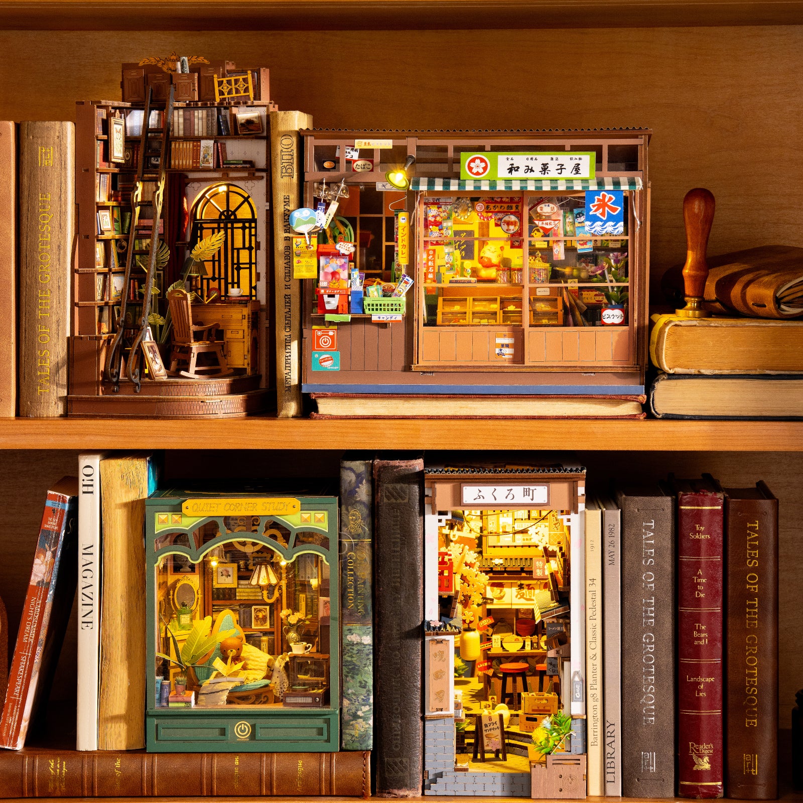 Nostalgic Corner Shop product packaging image