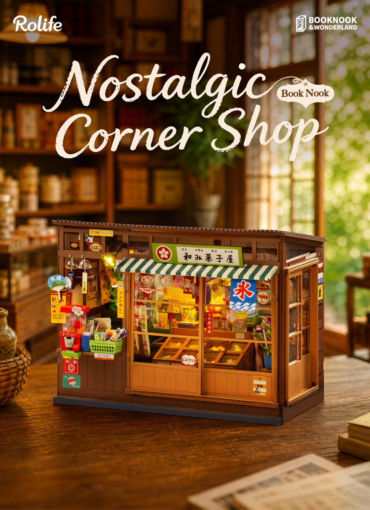 Nostalgic Corner Shop detail image showing tge05