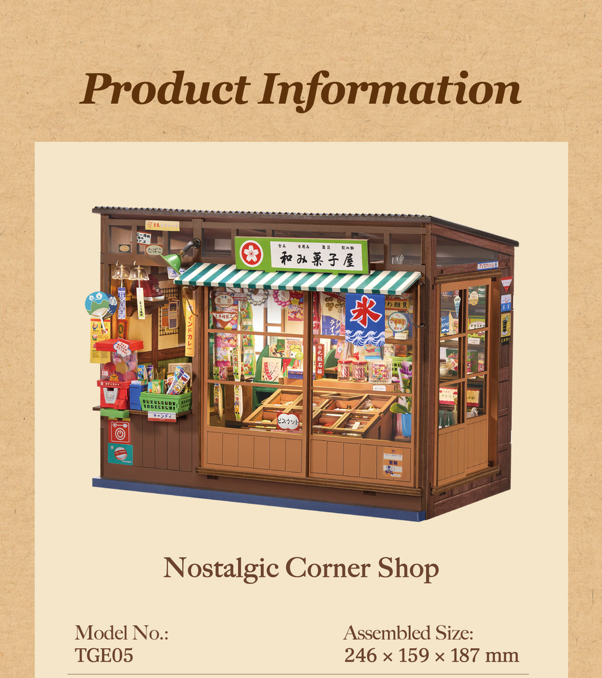 Nostalgic Corner Shop detail image showing tge05