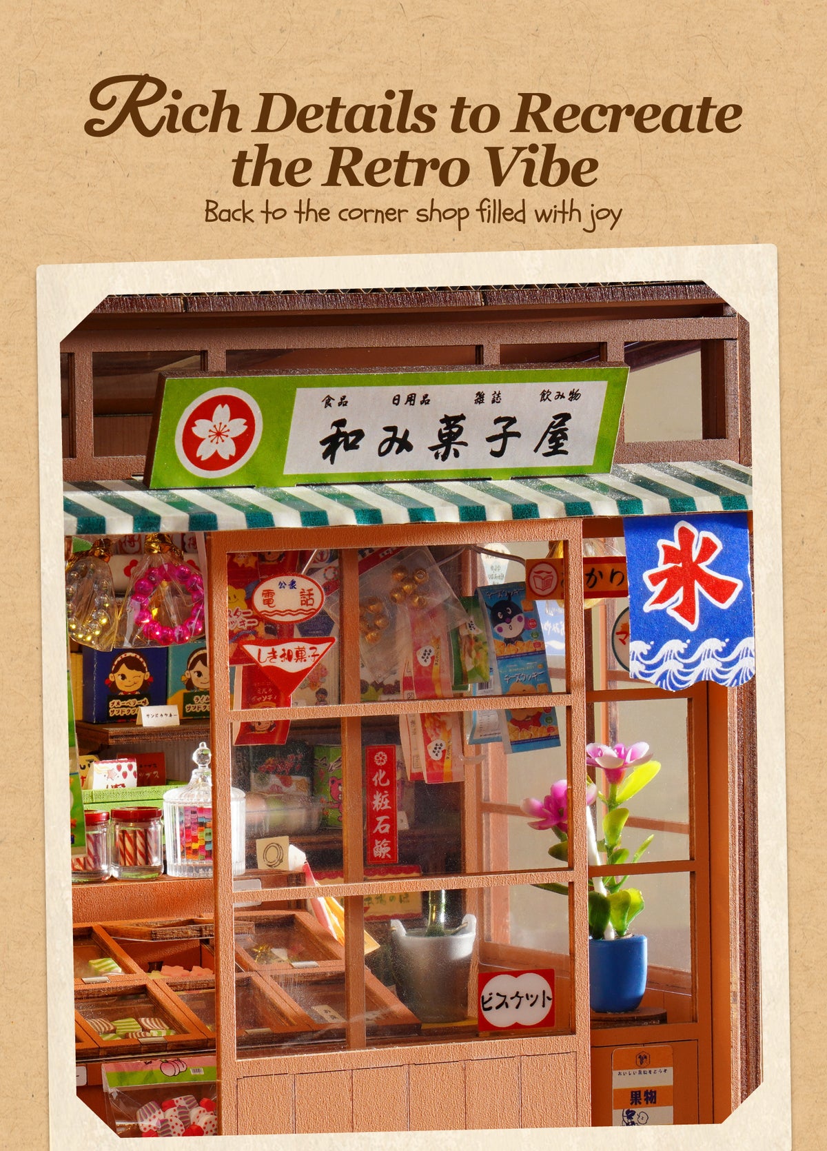 Nostalgic Corner Shop detail image showing tge05