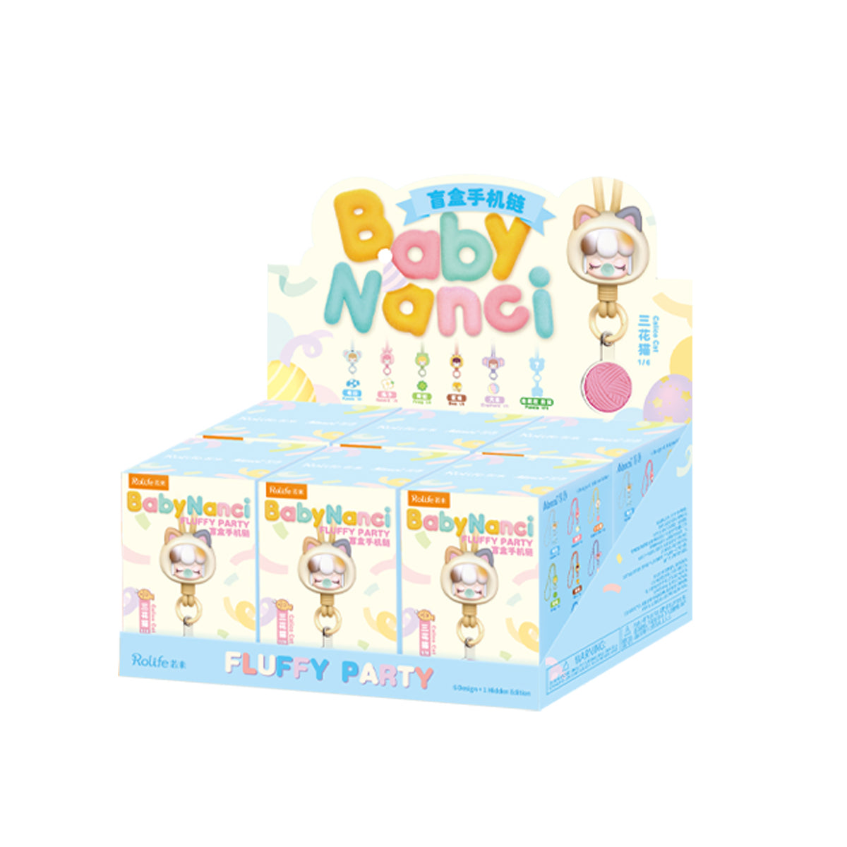 Rolife Baby Nanci Fluffy Party Phone Chain Blind Box | 6+1