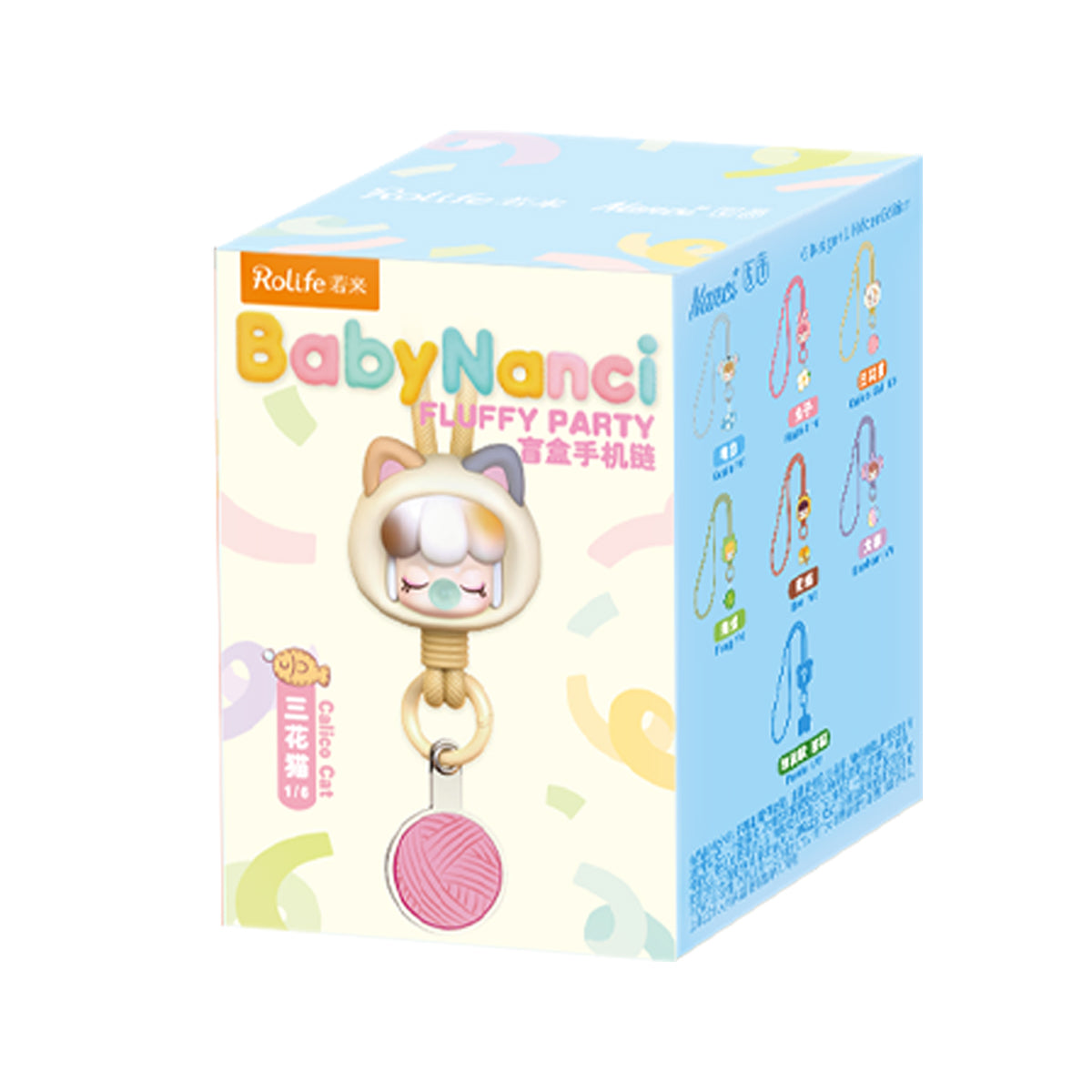 Rolife Baby Nanci Fluffy Party Phone Chain Blind Box | 6+1