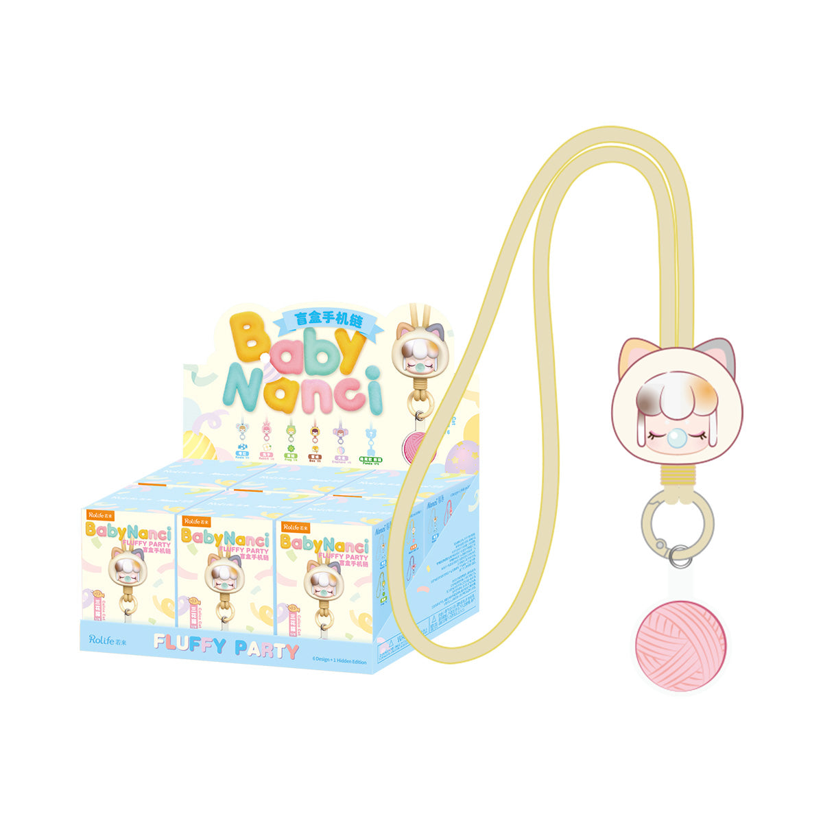Rolife Baby Nanci Fluffy Party Phone Chain Blind Box | 6+1