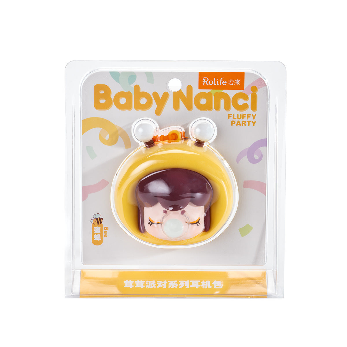 Rolife Baby Nanci Fluffy Party Headphone Case | Panda, Rabbit