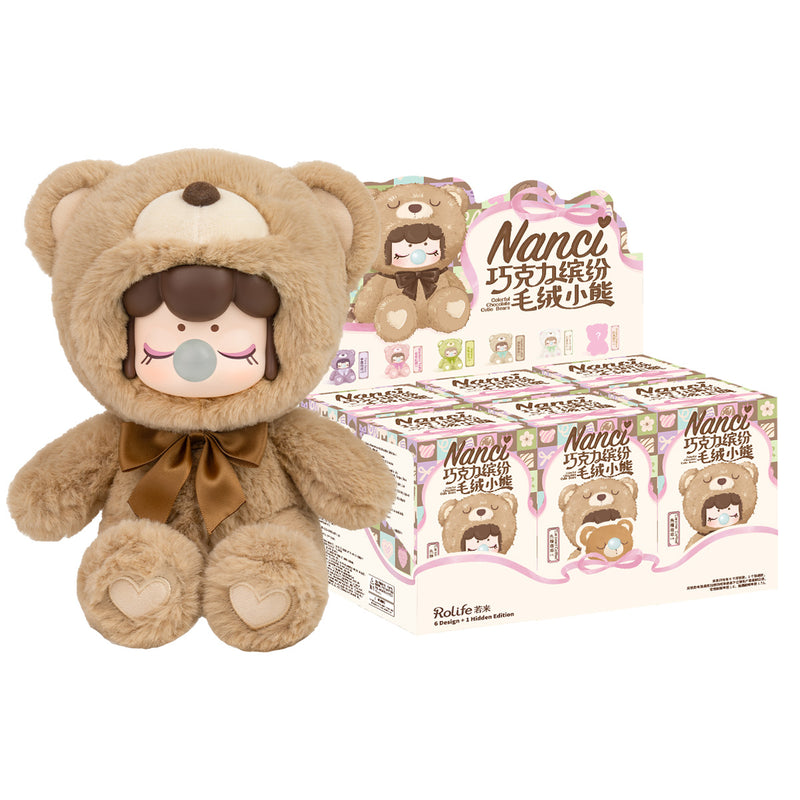 Yooki Summer Party Série Blind Box Action Figurines Mystery Box Mignon Jouet aléatoire Cadeau d'anniversaire Noël Jouet à collectionner pour ornements de bureau 1 pièce