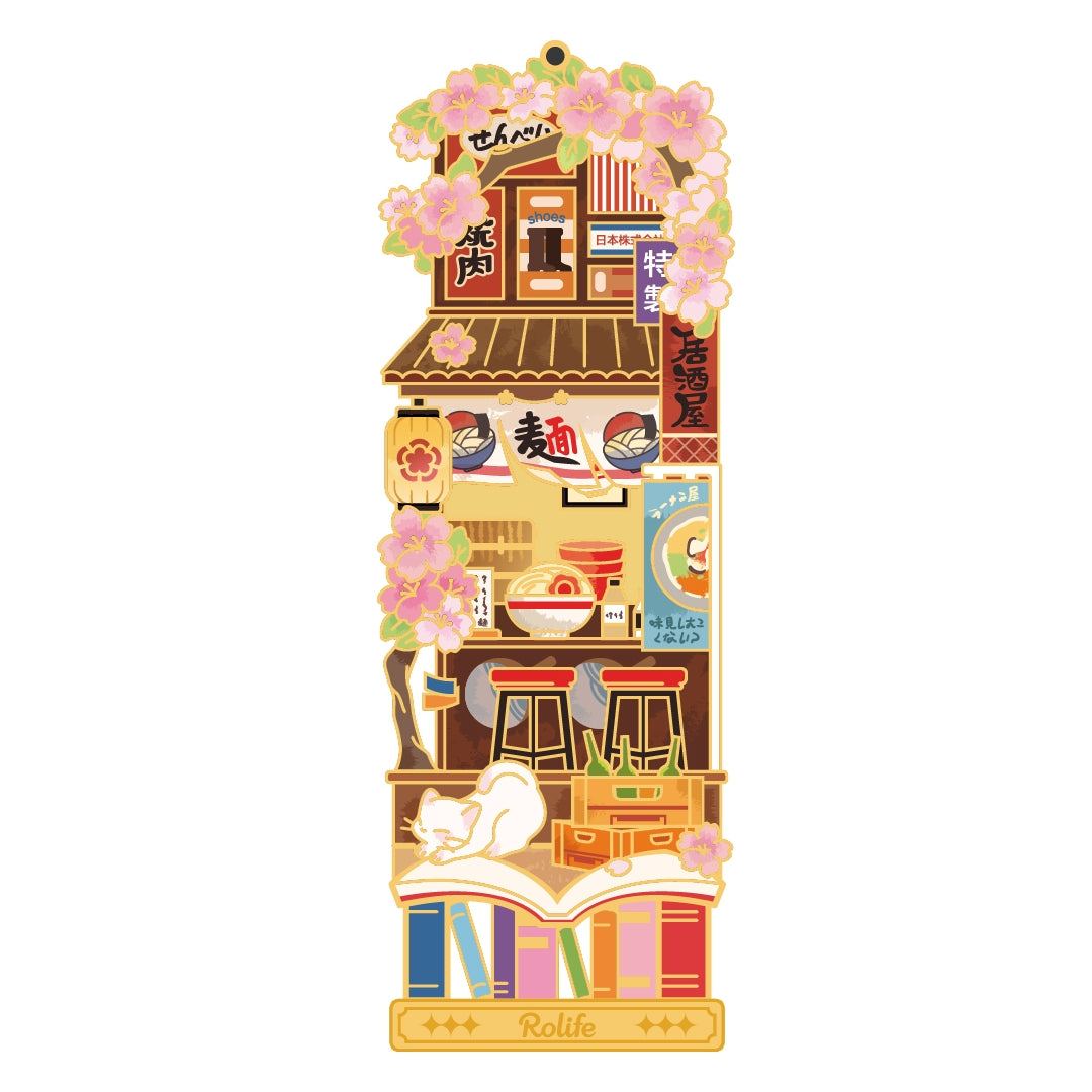 Rolife 9th Anniversary Bookmark (Not for Sale)