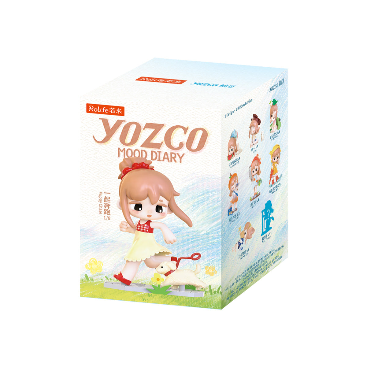 Rolife Yozco Mood Diary Surprise Figure Dolls RAXX