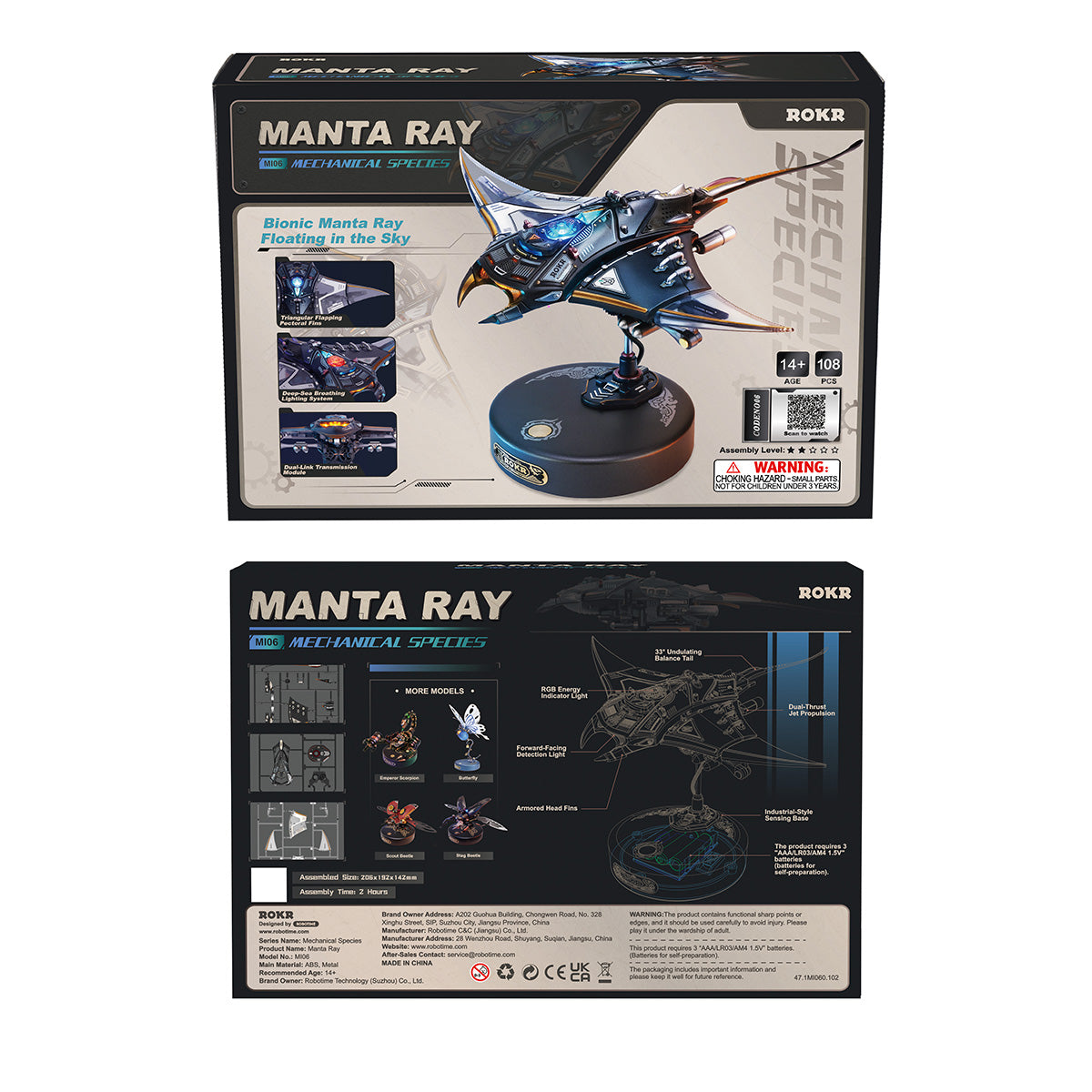 ROKR Manta Ray Mechanical 3D Puzzle Model Kit MI06 | Robotime